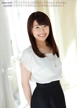 【サイン入り色紙】小林麻耶さん HMV&BOOKS SHIBUYA on X: 